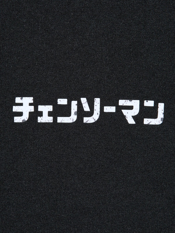 チェンソーマン UT/リラックスフィット