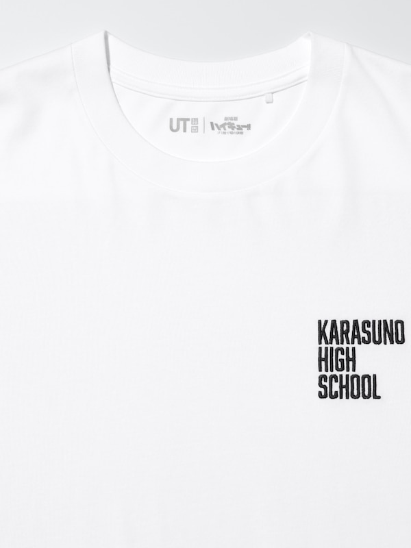 HAIKYU!! UT (Short Sleeve Graphic T-Shirt)