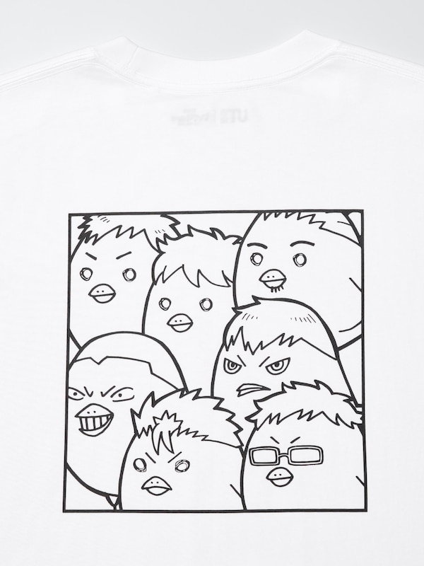 HAIKYU!! UT (Short Sleeve Graphic T-Shirt)