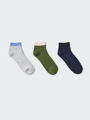 Short Socks 3 Pairs