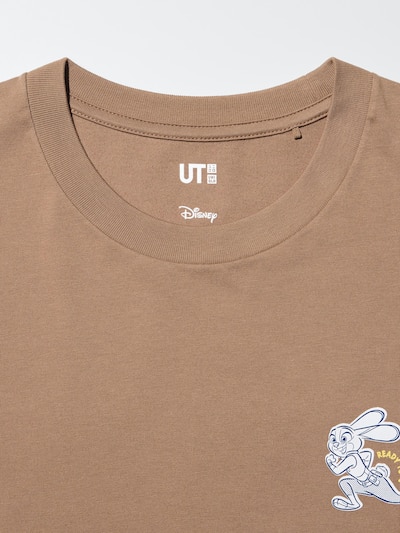ズートピア UT 7