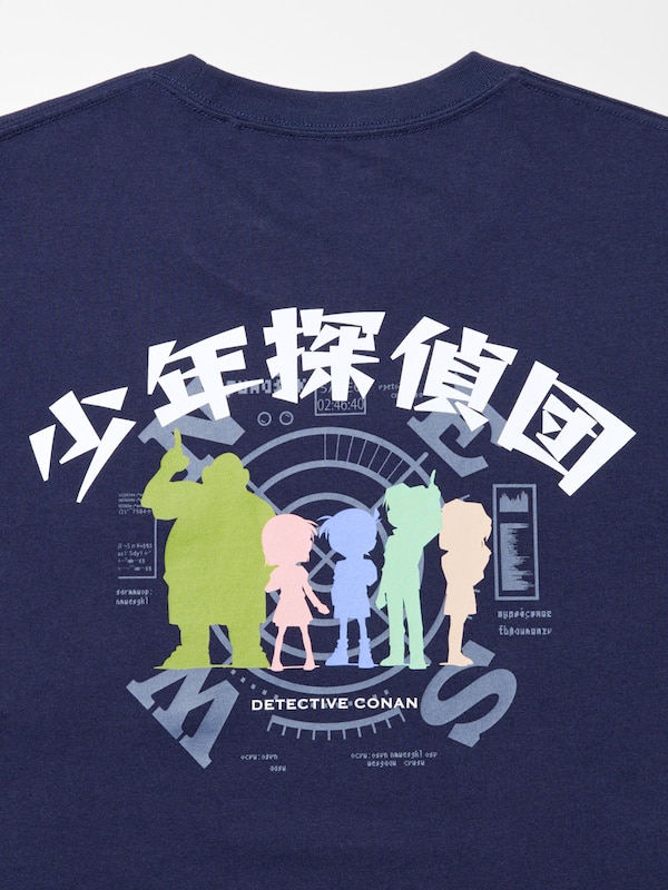 Detective Conan UT