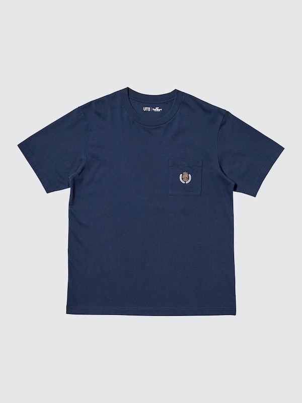 HAIKYU!! UT (Short Sleeve Graphic T-Shirt)