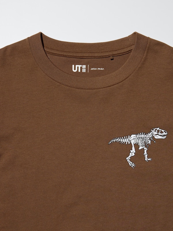 KIDS Jason Polan UT(그래픽T)B