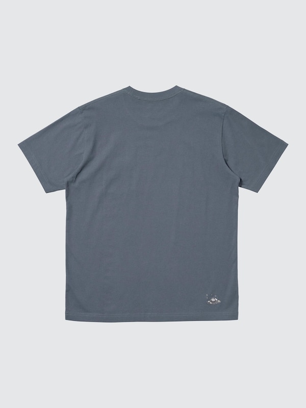 ドラゴンクエスト UT