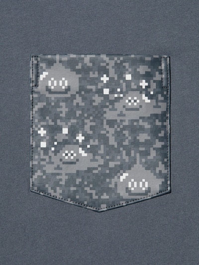 ドラゴンクエスト UT 8