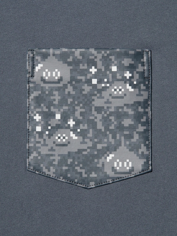 ドラゴンクエスト UT