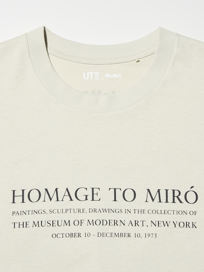 MoMA ポスター・アート・コレクション UT 7