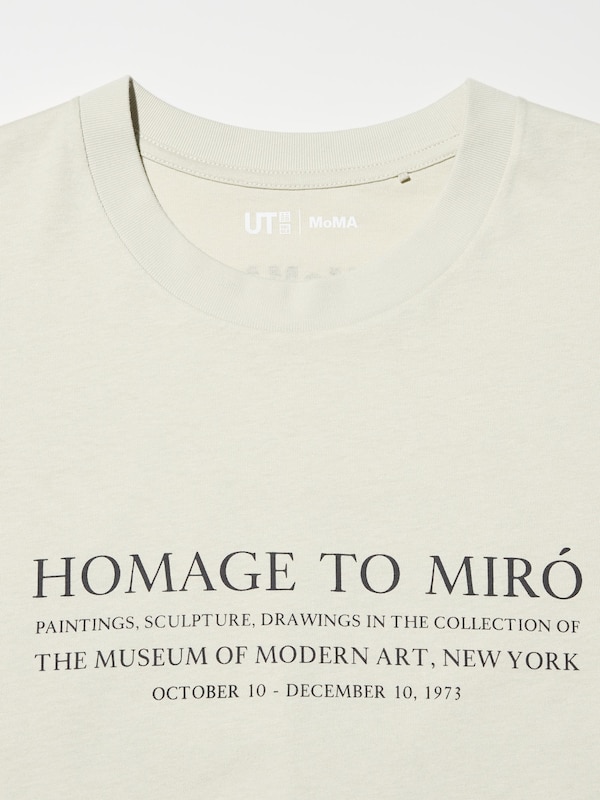 MoMA UT(그래픽T)2B