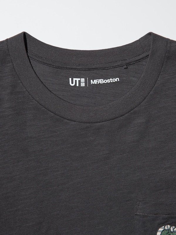 浮世絵ア ニマル UT