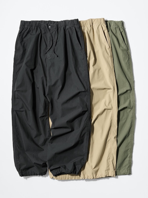 パラシュートパンツ