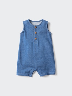 ショートオール