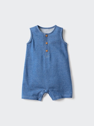 ショートオール