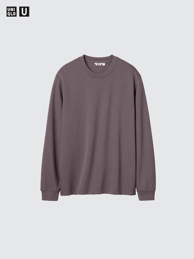 エアリズムコットンボーダーTシャツ