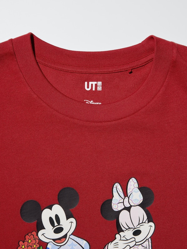 UT Mickey Mouse in Vietnam Áo Thun