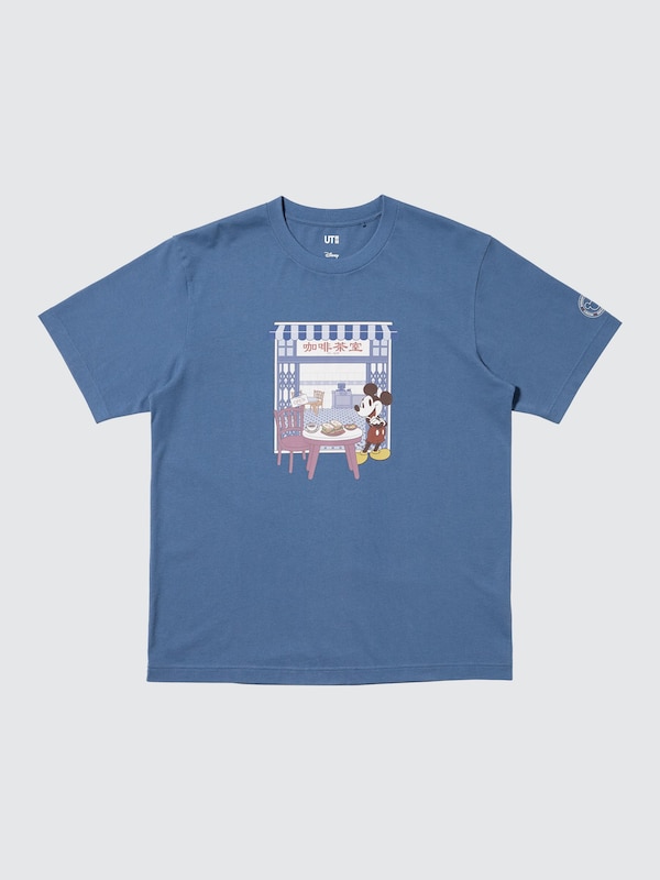 Mickey Mouse in Singapore UT (Short Sleeve Graphic T-Shirt)