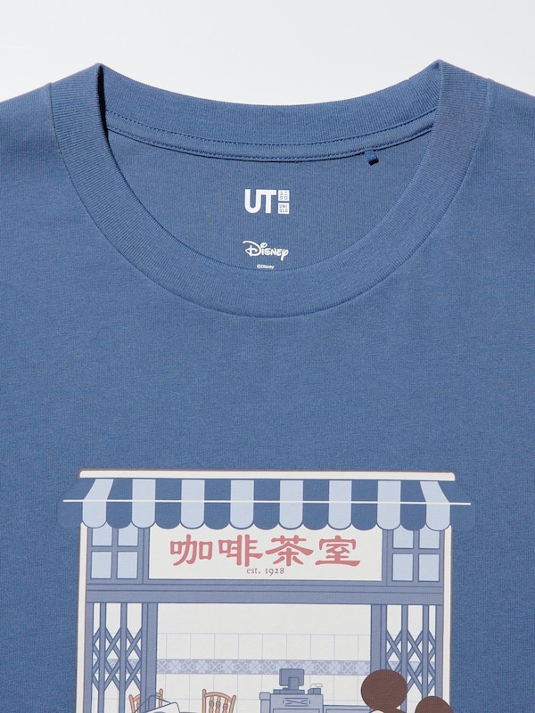 Mickey Mouse in Singapore UT (Short Sleeve Graphic T-Shirt)
