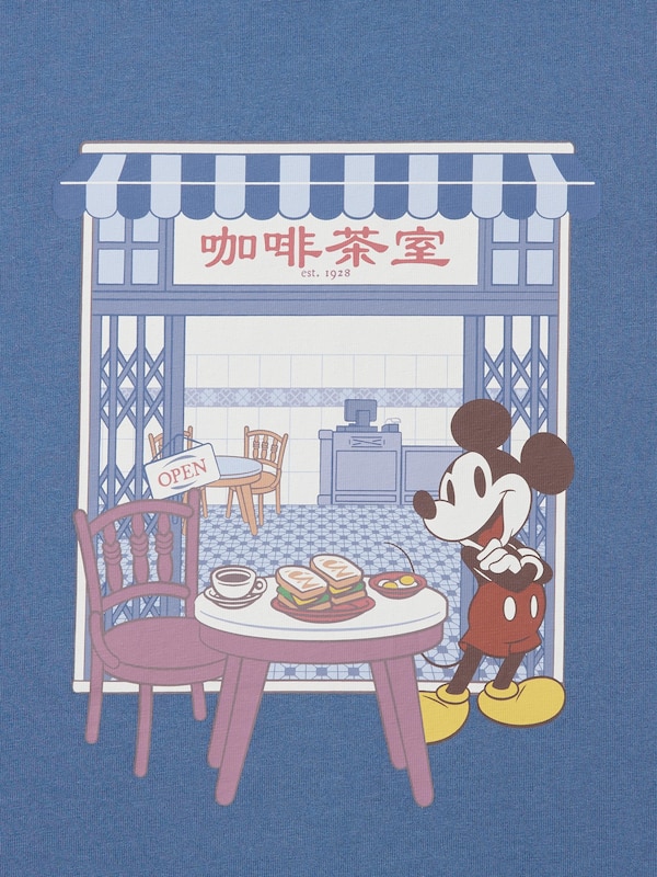 Mickey Mouse in Singapore UT (Short Sleeve Graphic T-Shirt)