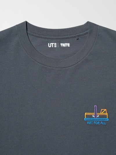 テート美術館コレクション UT 6