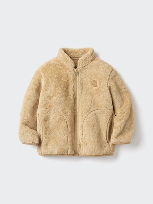 BABY Toddler Fluffy Yarn Fleece Full-Zip Jacket
