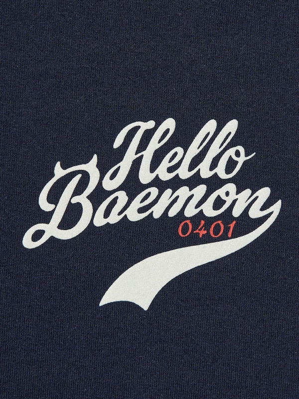 BABYMONSTER UT(그래픽T)D