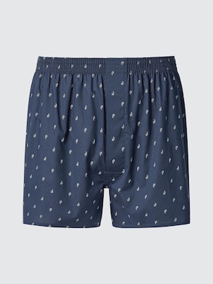 Woven Trunks