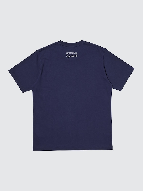 PEACE FOR ALL Short Sleeve Graphic T-shirt | Ryo Ichiriki