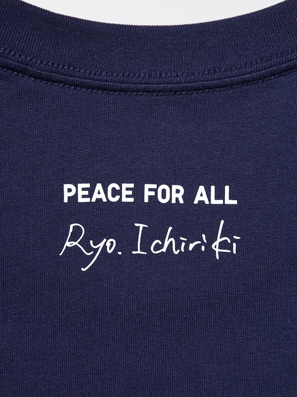 PEACE FOR ALL Short Sleeve Graphic T-shirt | Ryo Ichiriki