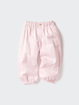 Light Cotton Jogger Pants