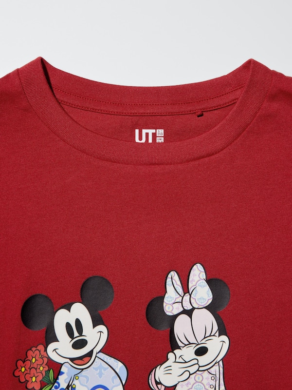 UT Mickey Mouse in Vietnam Áo Thun