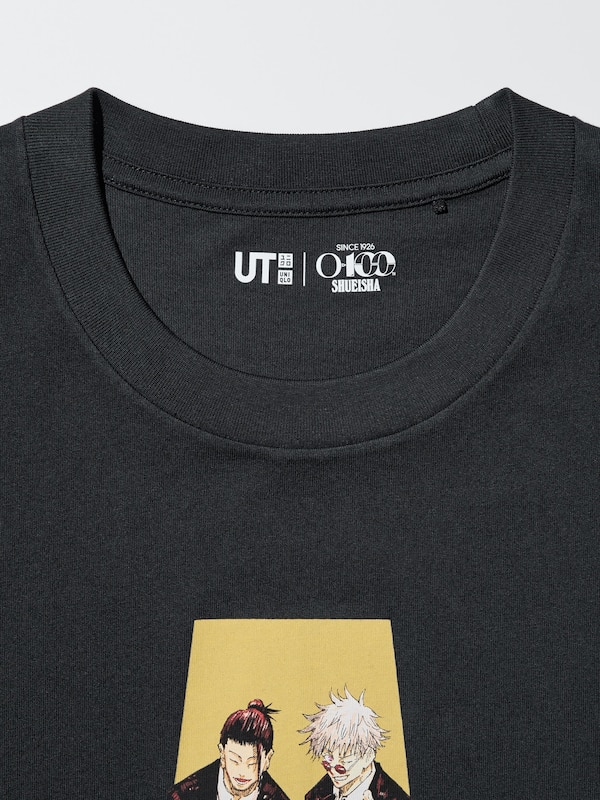 マンガUT 集英社創業100周年 /呪術廻戦