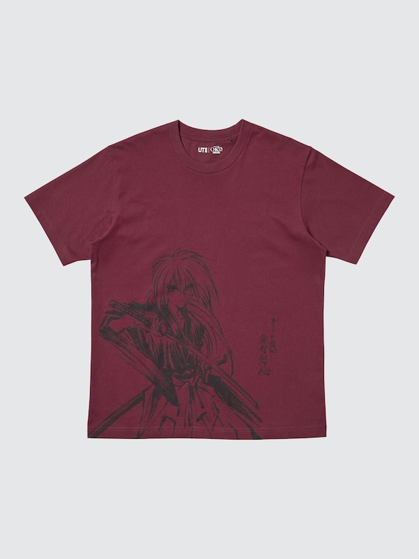 マンガUT 集英社創業100周年 /るろうに剣心