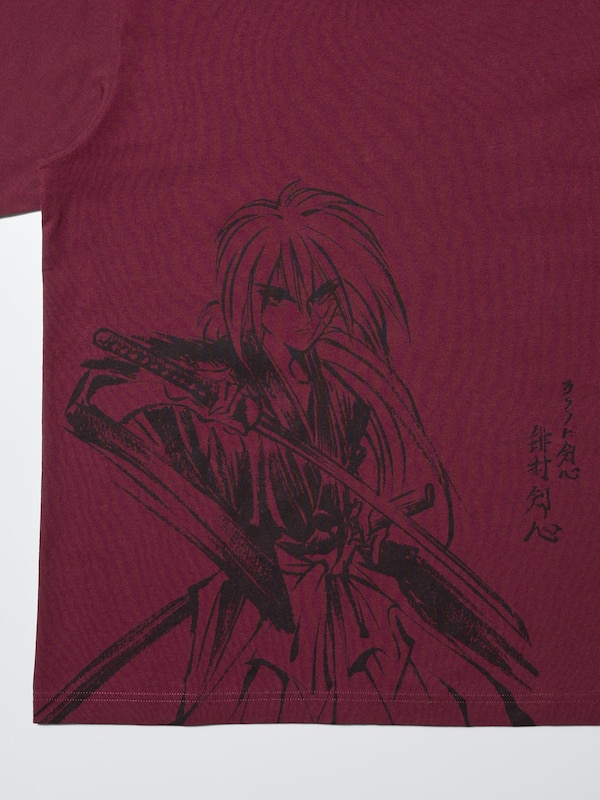 マンガUT 集英社創業100周年 /るろうに剣心