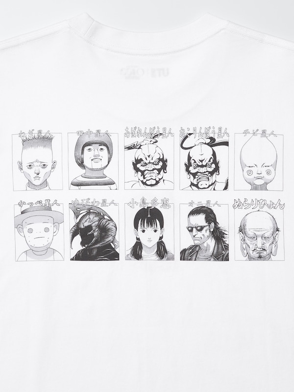 漫画 ガンツ GANTZ E 3 花月 仁 奥 浩哉