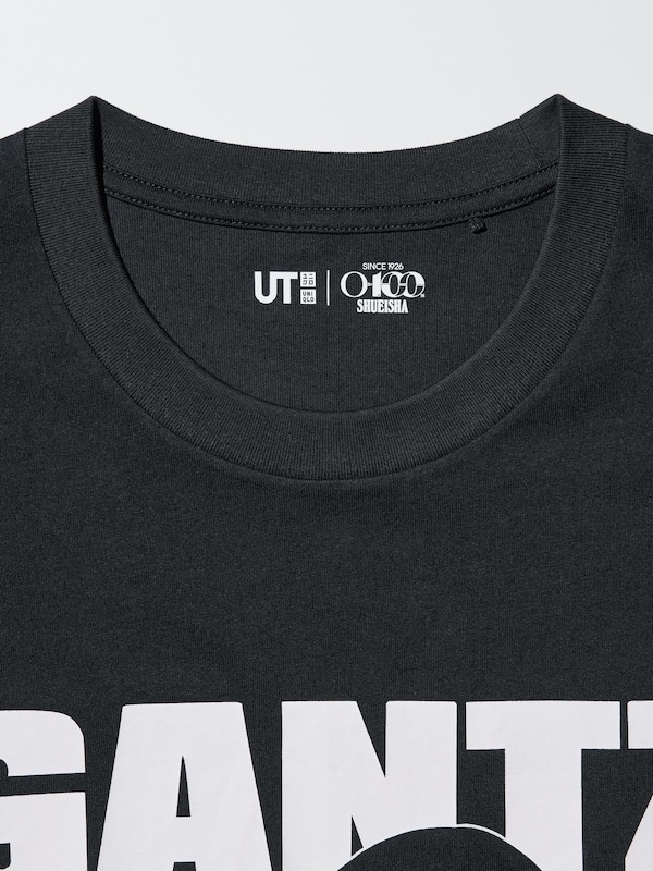 マンガUT 集英社創業100周年 /GANTZ