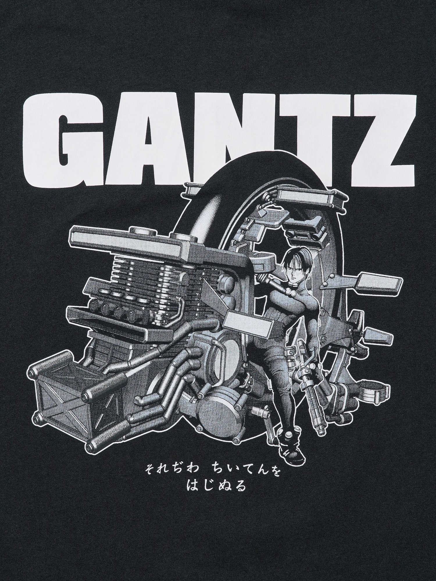 【非売品】GANTZ PERFECT ANSWER VネックTシャツ　ガンツ ANSWER PERFECT 【非売品】GANTZ VネックTシャツ ガンツ /GANTZ(メンズ