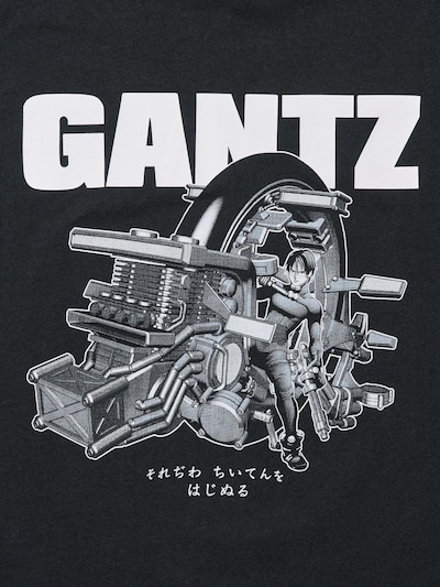 マンガUT 集英社創業100周年 /GANTZ 6