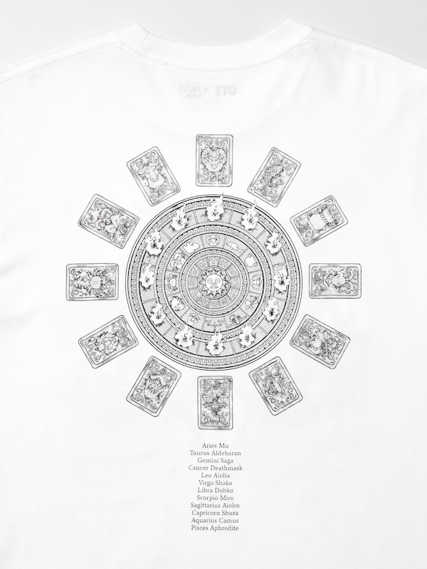 マンガUT 集英社創業100周年 /聖闘士星矢