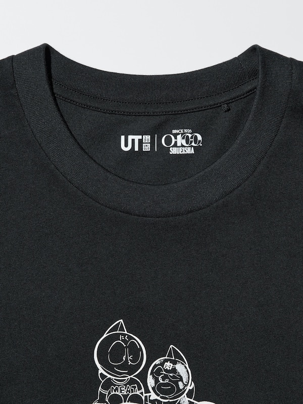 マンガUT 集英社創業100周年 /キン肉マン