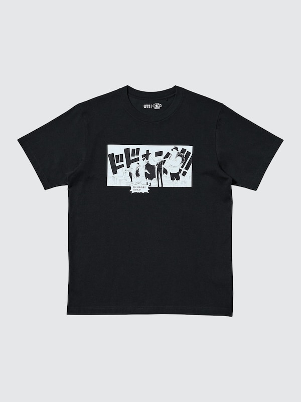 マンガUT 集英社創業100周年 /ONE PIECE