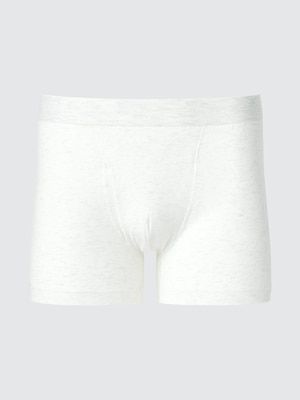 Cotton Boxer Briefs | Heather | Front Open