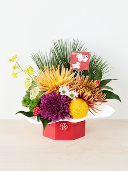 【予約商品】迎春アレンジメント(12/26-29お届け)