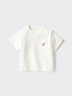 AIRism Cotton Áo Thun