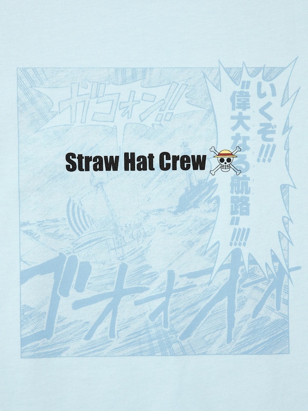 マンガUT 集英社創業100周年 /ONE PIECE