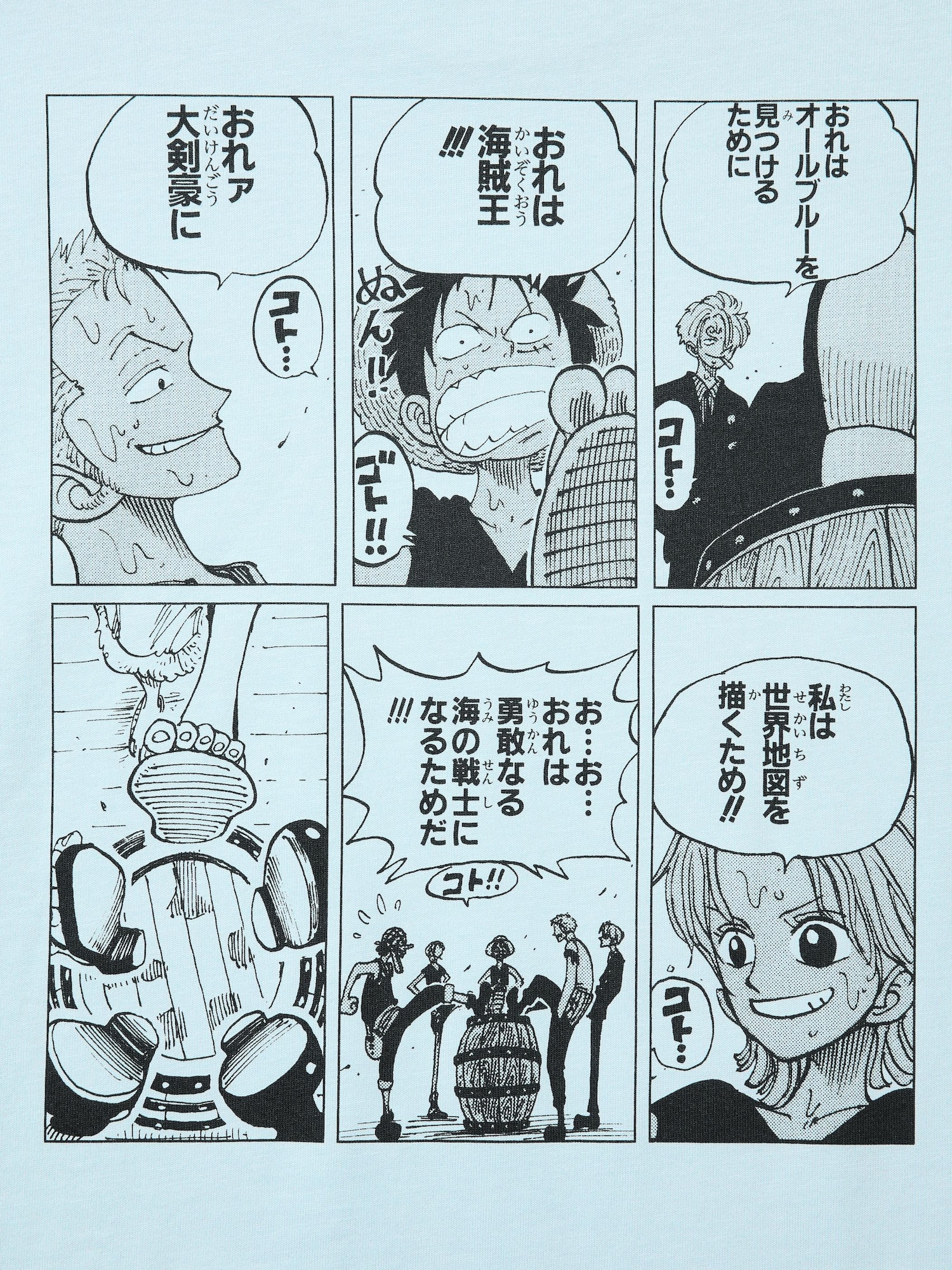 ユニクロ公式 | マンガUT 集英社創業100周年 /ONE PIECE(メンズ)
