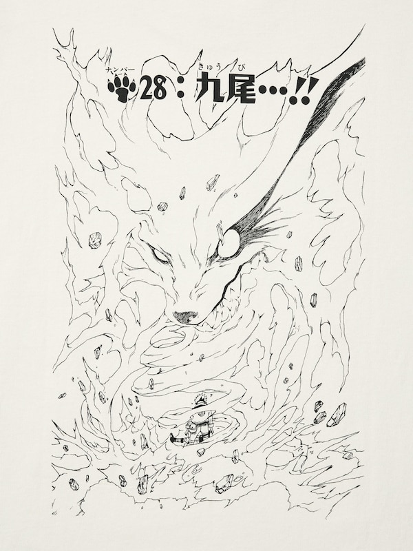 ユニクロ公式 | マンガUT 集英社創業100周年 /NARUTO―ナルト―(男女兼用)
