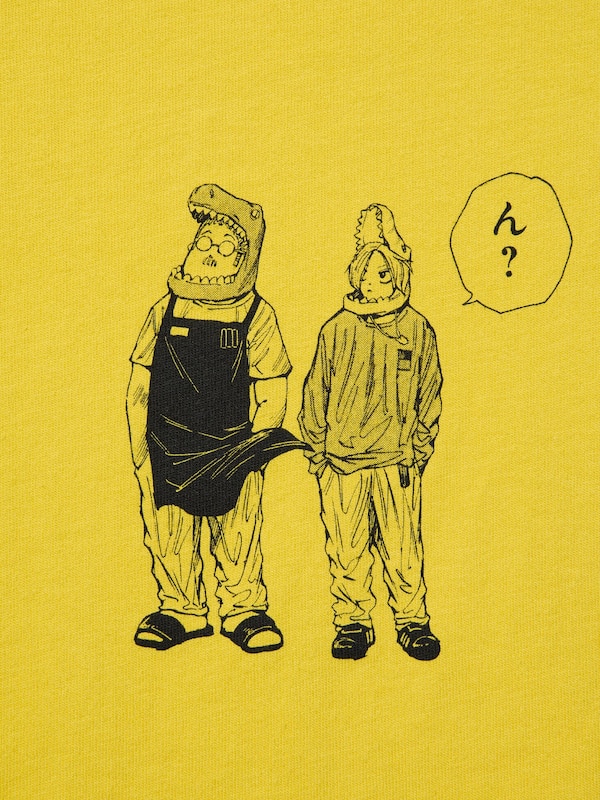 マンガUT 集英社創業100周年 /SAKAMOTO DAYS