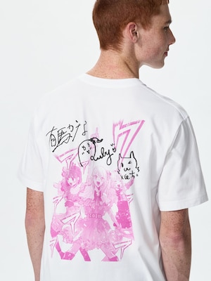 マンガUT 集英社創業100周年 /【推しの子】