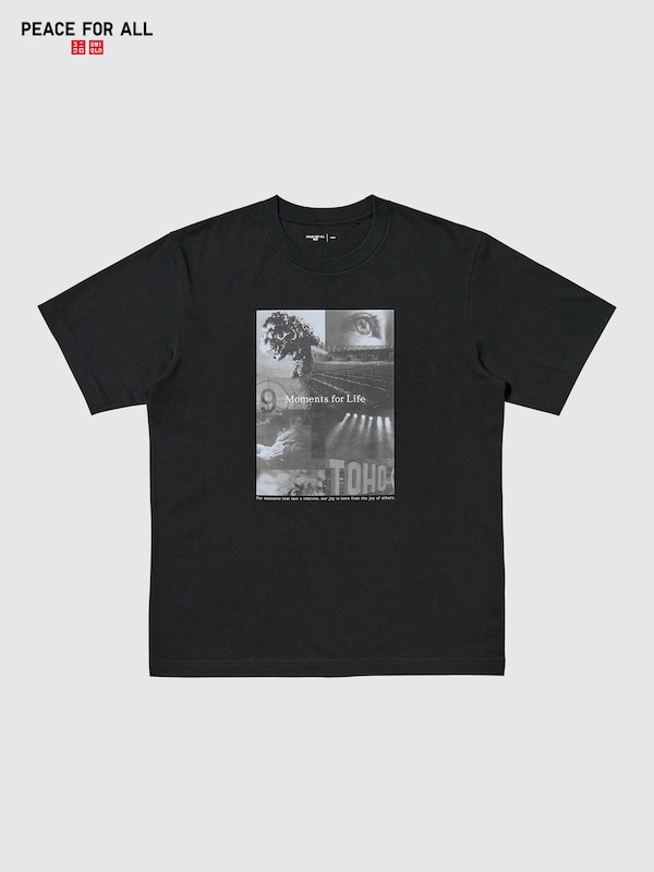 PEACE FOR ALL Short Sleeve Graphic T-shirt | Toho Co., Ltd.