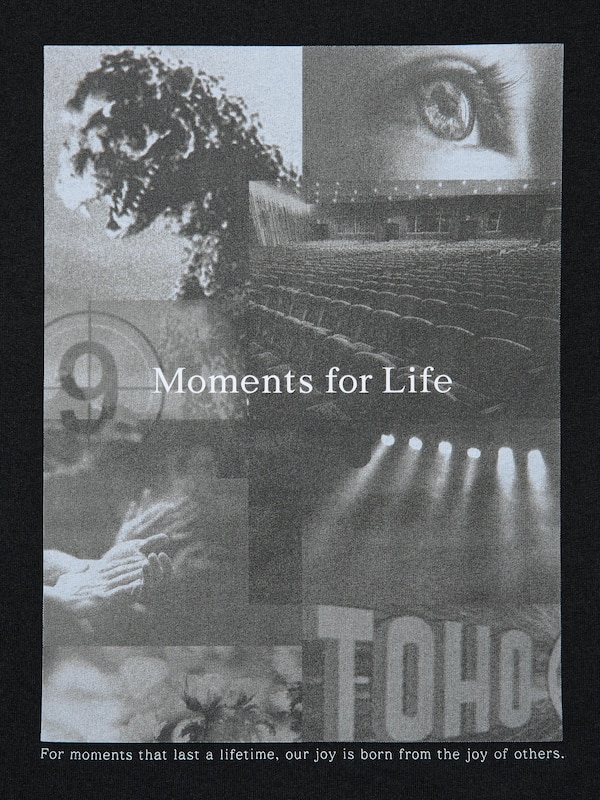 PEACE FOR ALL 그래픽T(레귤러핏)TOHO